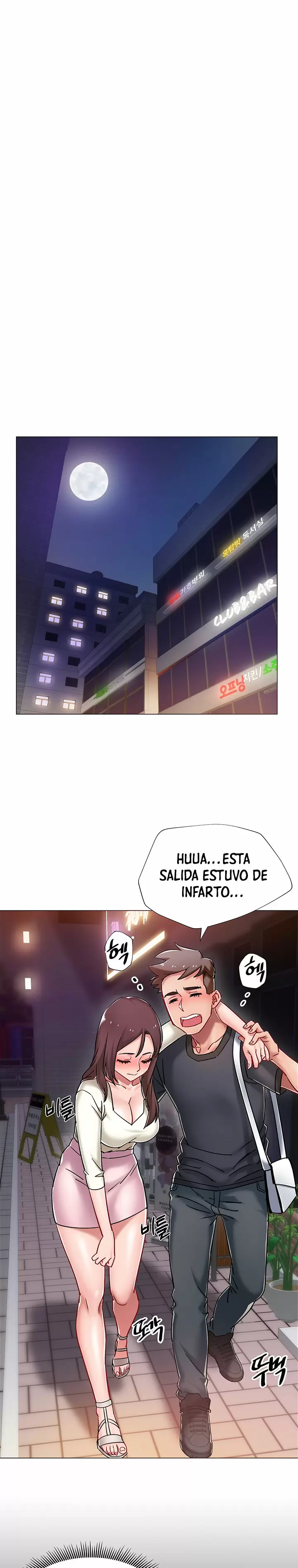 100 DAYS Capítulo 4 - Page 17
