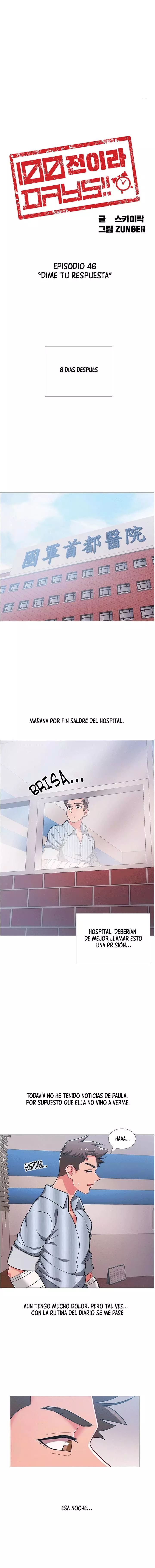100 DAYS Capítulo 46 - Page 2