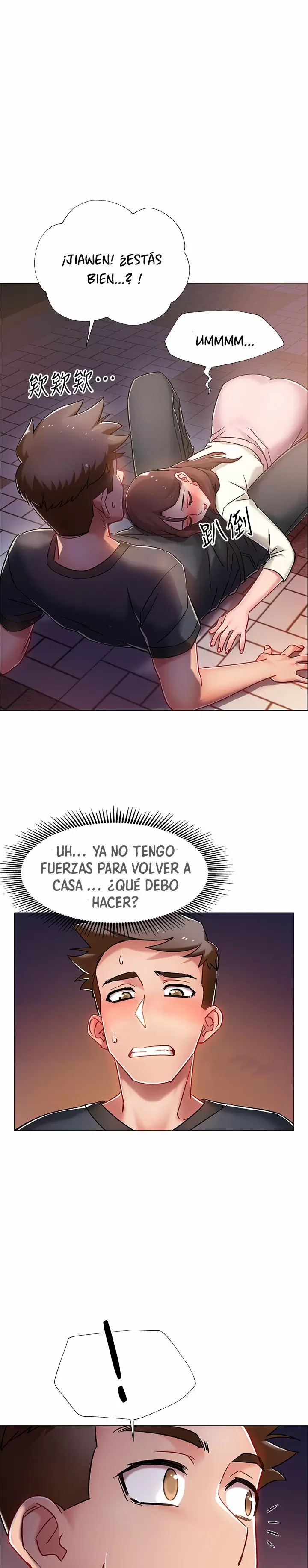 100 DAYS Capítulo 5 - Page 2