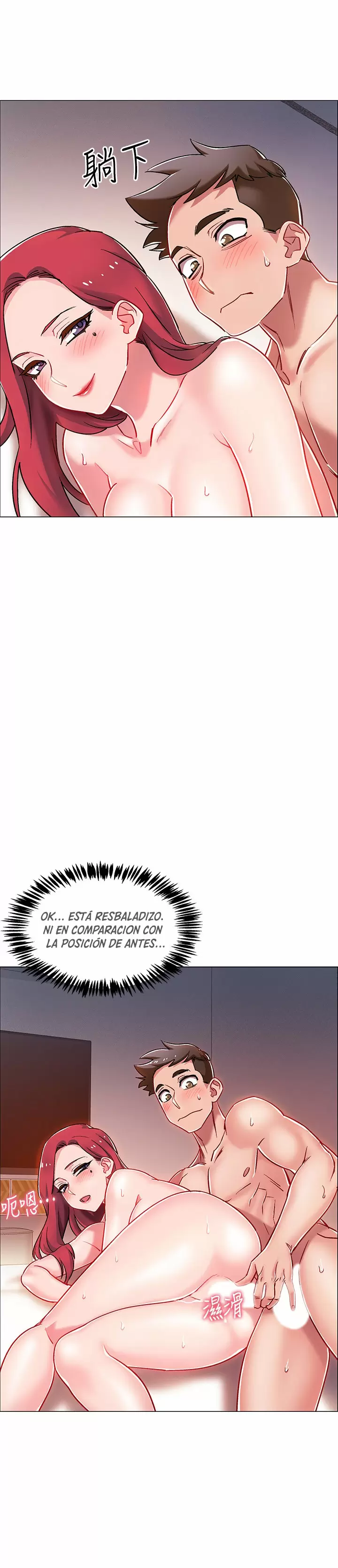 100 DAYS Capítulo 7 - Page 18