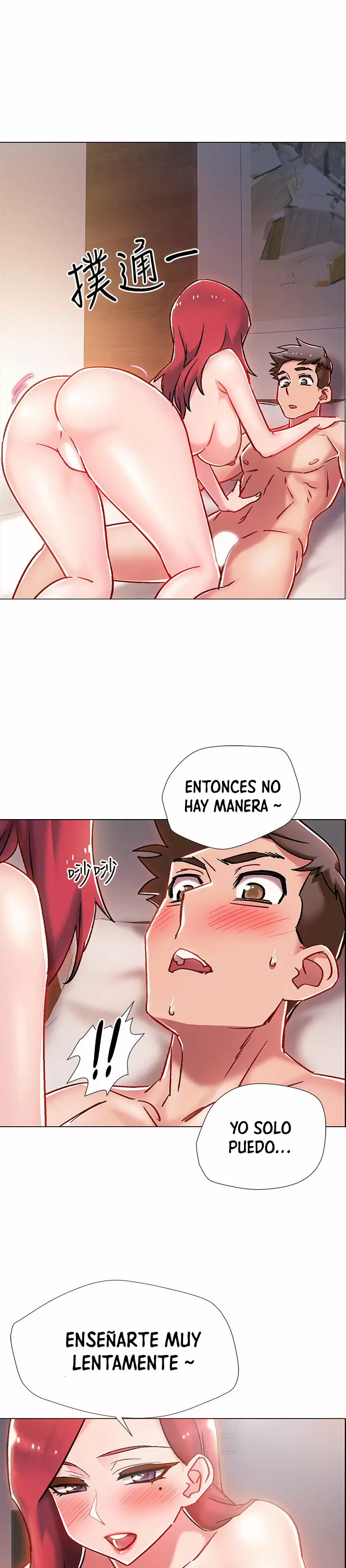 100 DAYS Capítulo 7 - Page 2