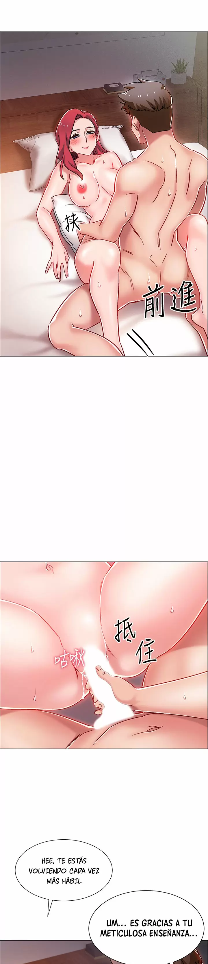 100 DAYS Capítulo 7 - Page 27