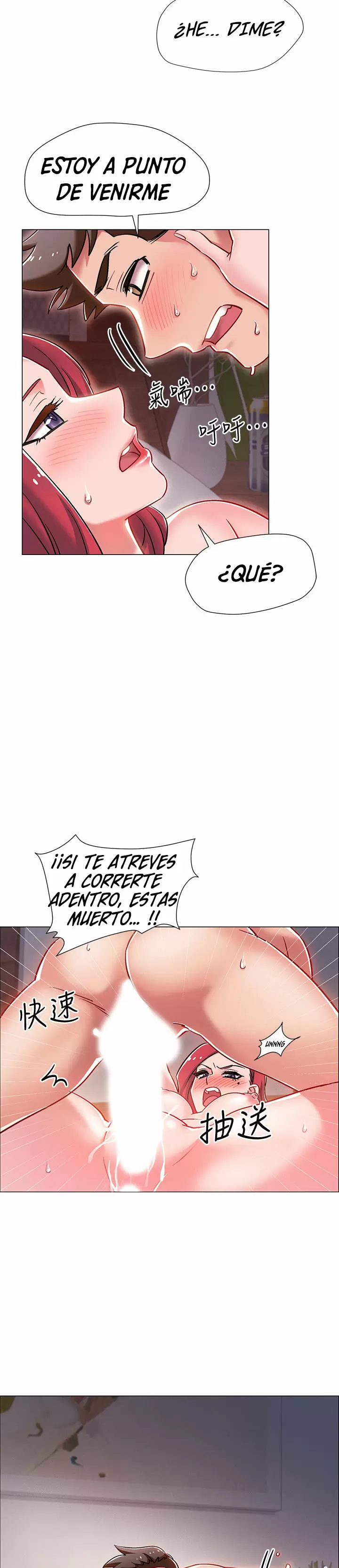 100 DAYS Capítulo 7 - Page 33