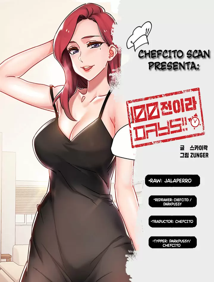 100 DAYS Capítulo 8 - Page 1