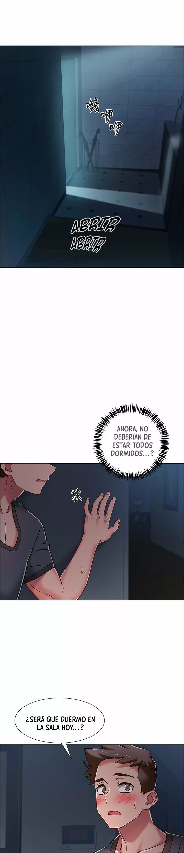 100 DAYS Capítulo 8 - Page 11