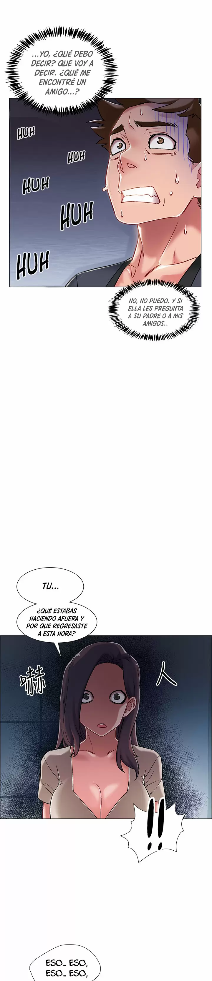 100 DAYS Capítulo 8 - Page 15