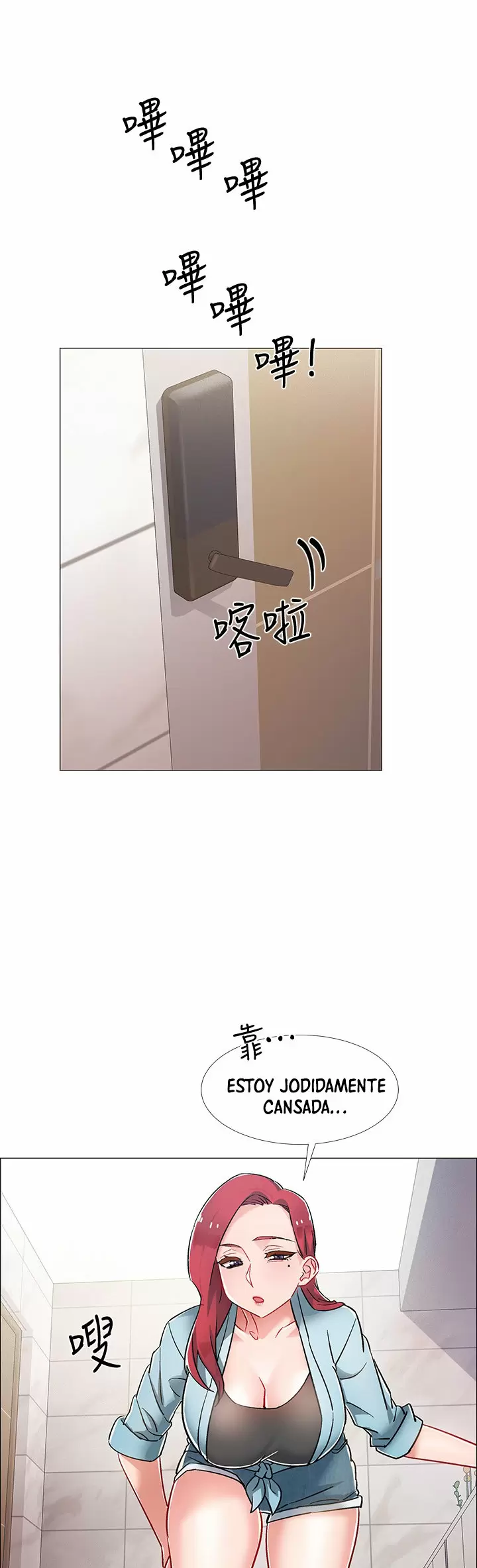 100 DAYS Capítulo 8 - Page 37