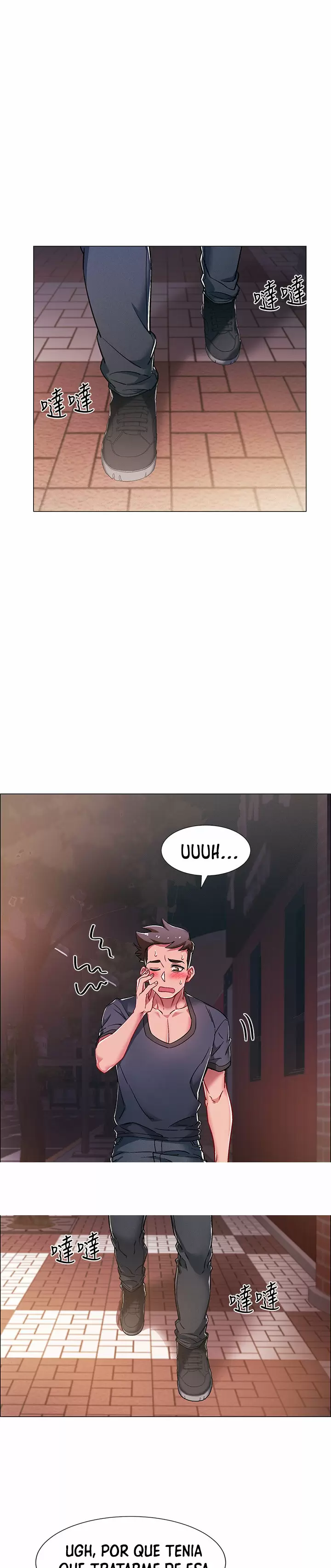 100 DAYS Capítulo 8 - Page 5