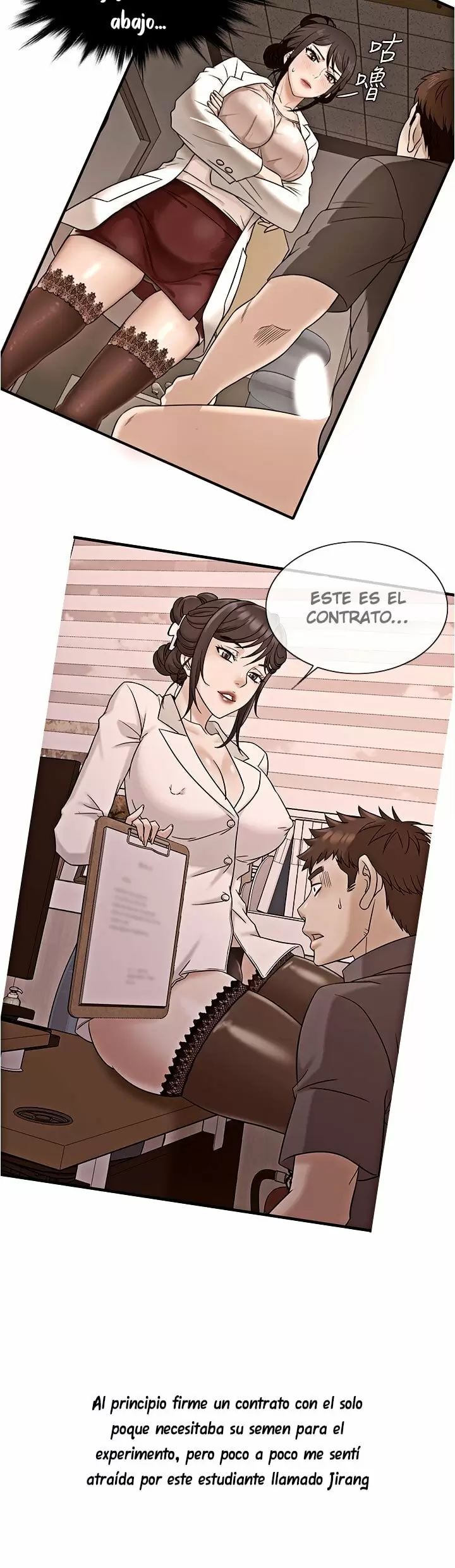 Suspicious Job Capítulo 10 - Page 25