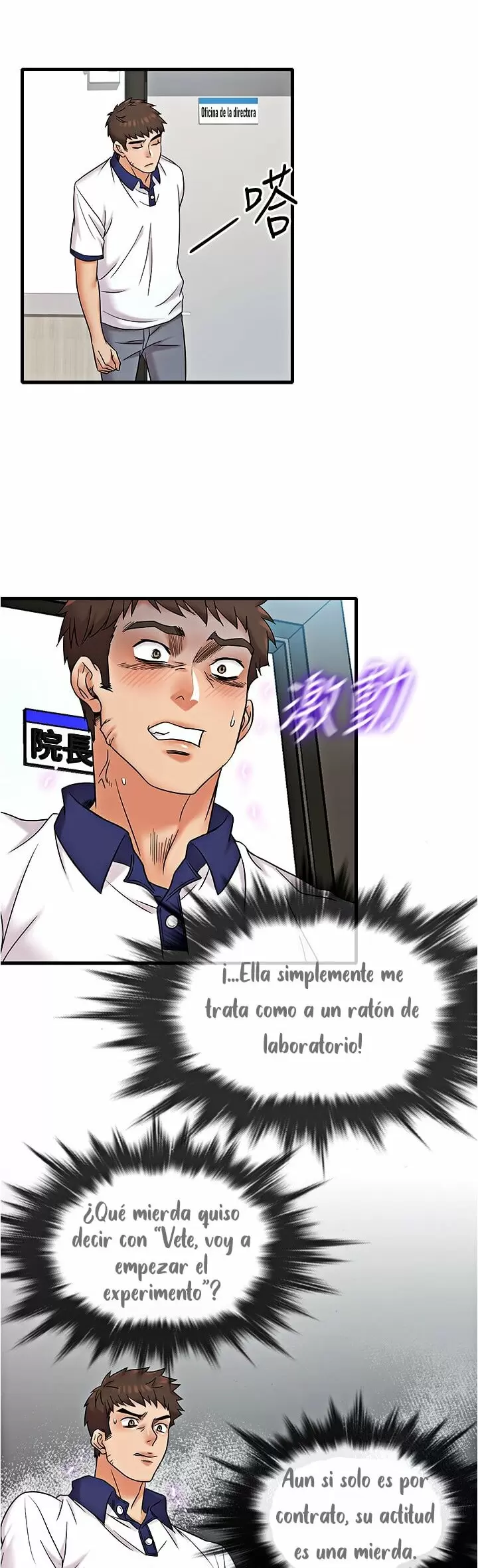 Suspicious Job Capítulo 10 - Page 42