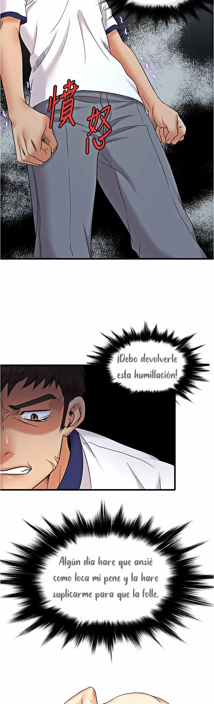 Suspicious Job Capítulo 10 - Page 43