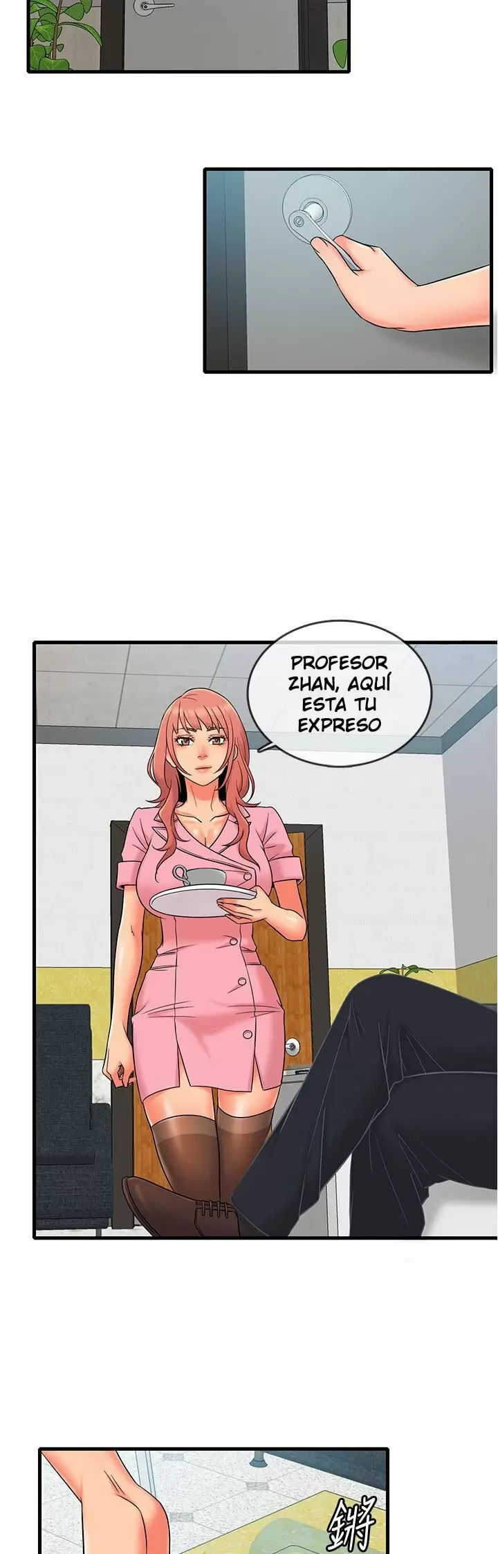 Suspicious Job Capítulo 11 - Page 14