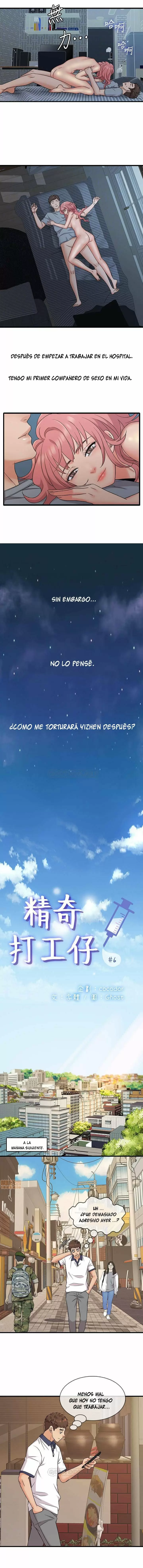 Suspicious Job Capítulo 6 - Page 9