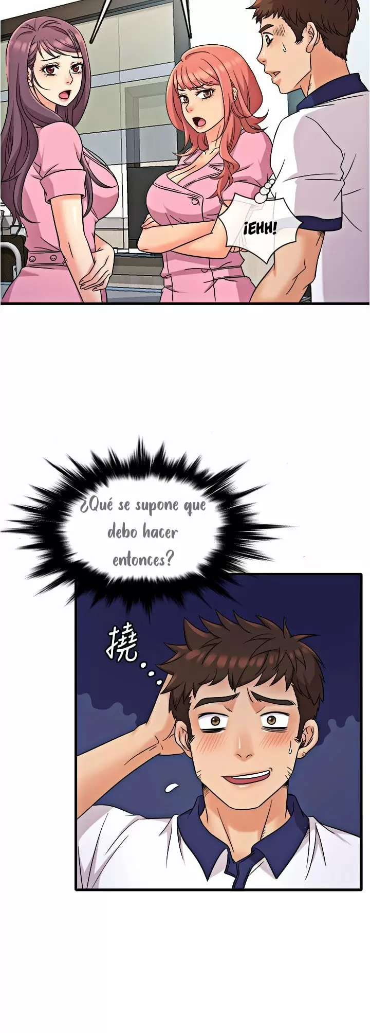Suspicious Job Capítulo 8 - Page 10