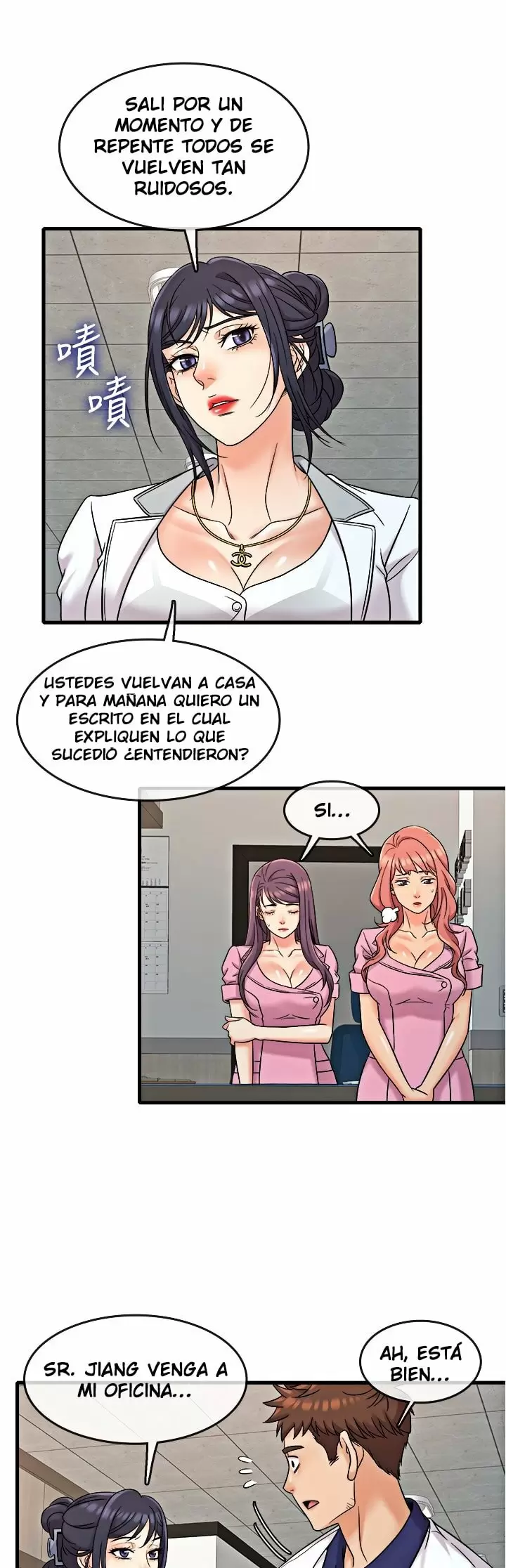 Suspicious Job Capítulo 8 - Page 14