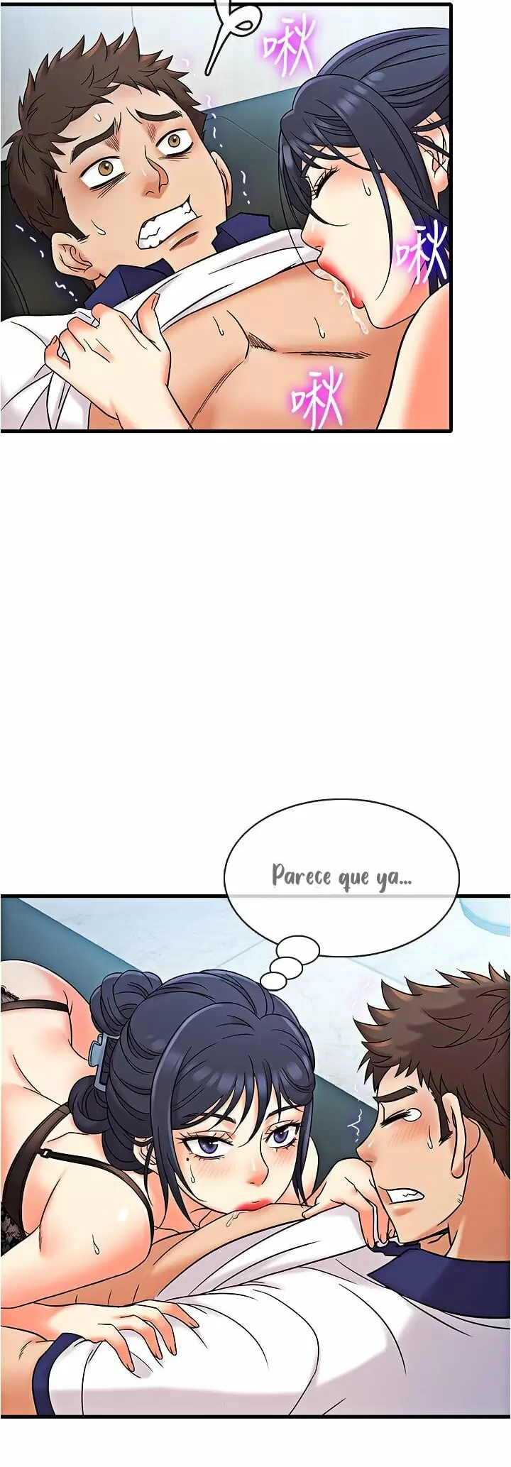 Suspicious Job Capítulo 8 - Page 42