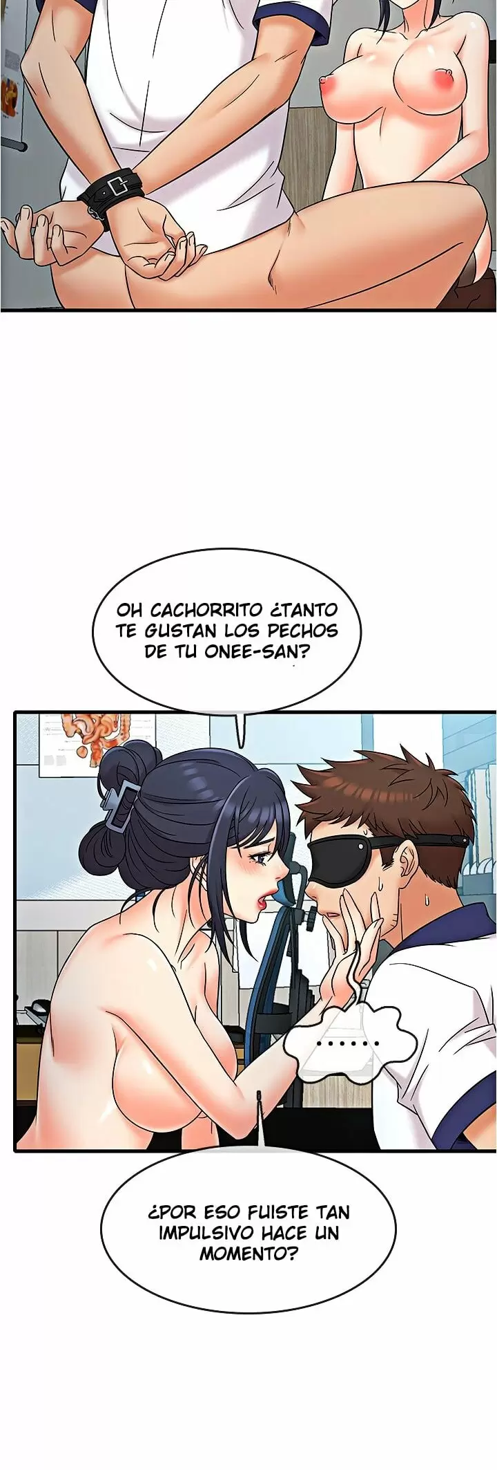 Suspicious Job Capítulo 9 - Page 15