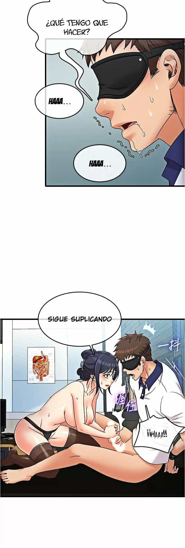 Suspicious Job Capítulo 9 - Page 21