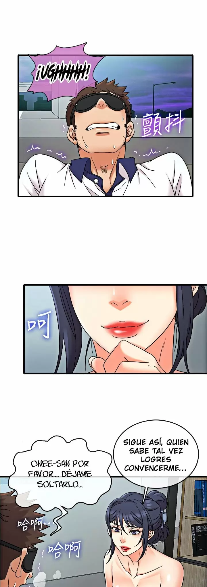 Suspicious Job Capítulo 9 - Page 22