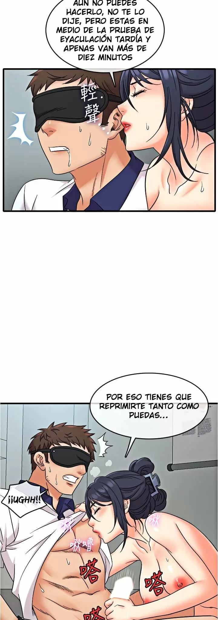 Suspicious Job Capítulo 9 - Page 25