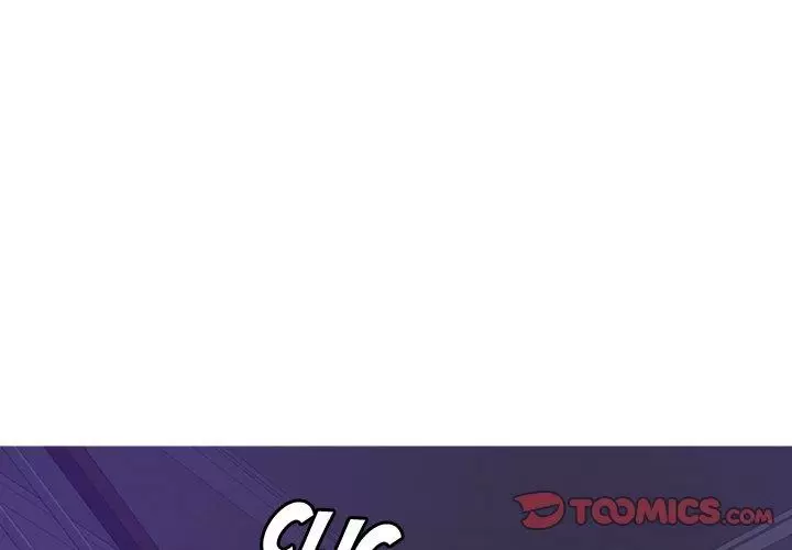 Tasty Chat 0km Capítulo 14 - Page 3