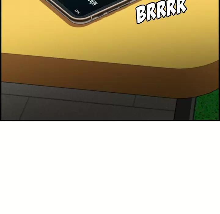 Tasty Chat 0km Capítulo 15 - Page 125