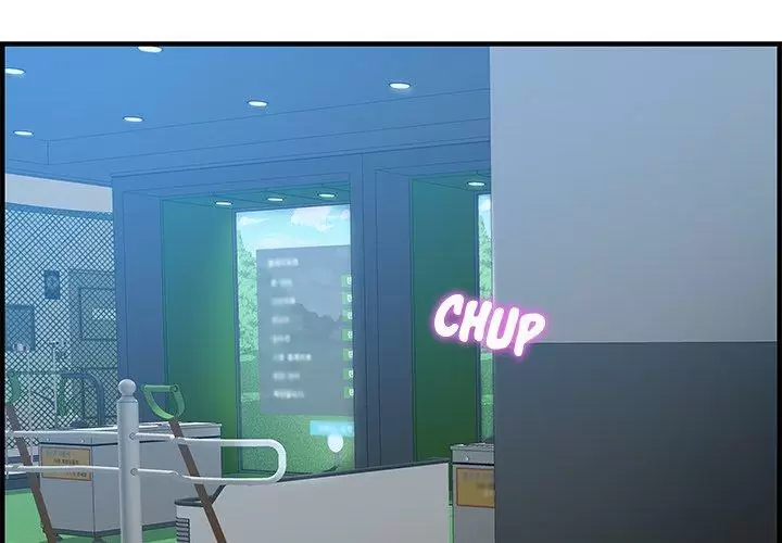 Tasty Chat 0km Capítulo 16 - Page 2