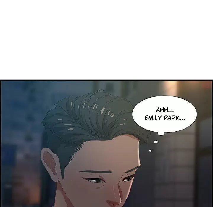 Tasty Chat 0km Capítulo 17 - Page 72