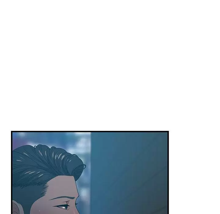 Tasty Chat 0km Capítulo 17 - Page 78
