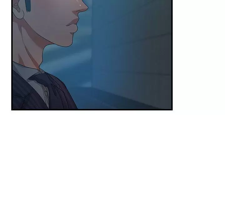Tasty Chat 0km Capítulo 17 - Page 79