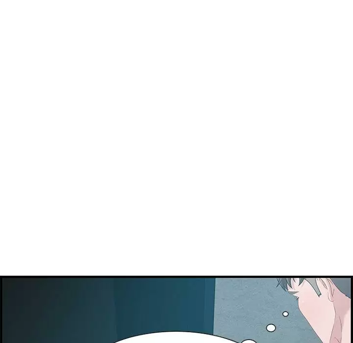 Tasty Chat 0km Capítulo 18 - Page 100