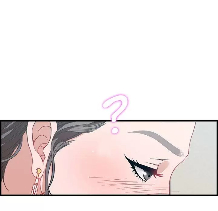 Tasty Chat 0km Capítulo 19 - Page 121