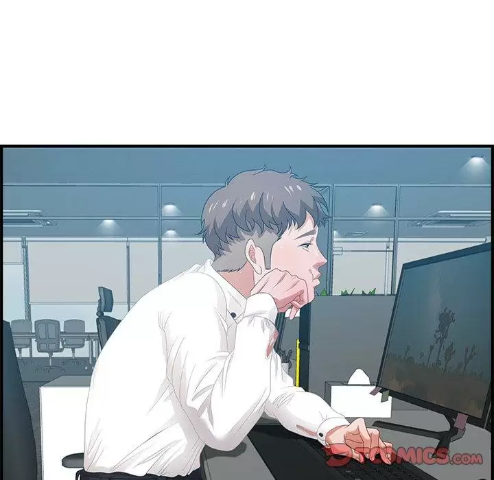 Tasty Chat 0km Capítulo 19 - Page 81