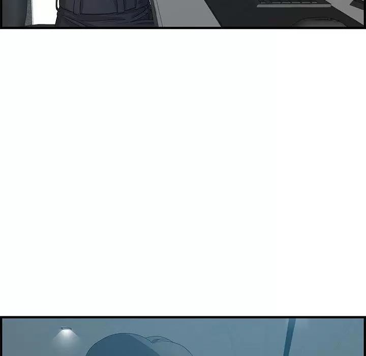 Tasty Chat 0km Capítulo 19 - Page 82