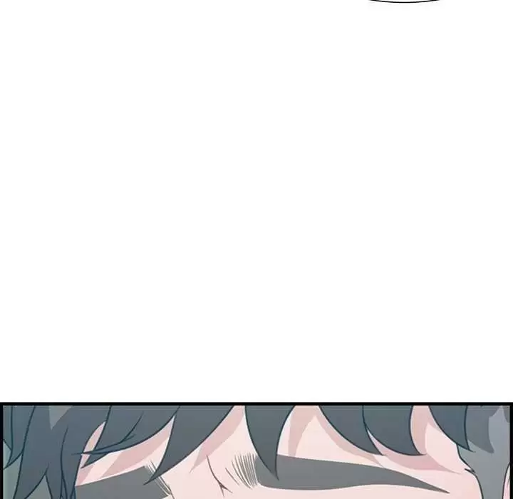 Tasty Chat 0km Capítulo 20 - Page 102