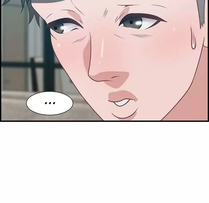 Tasty Chat 0km Capítulo 20 - Page 103