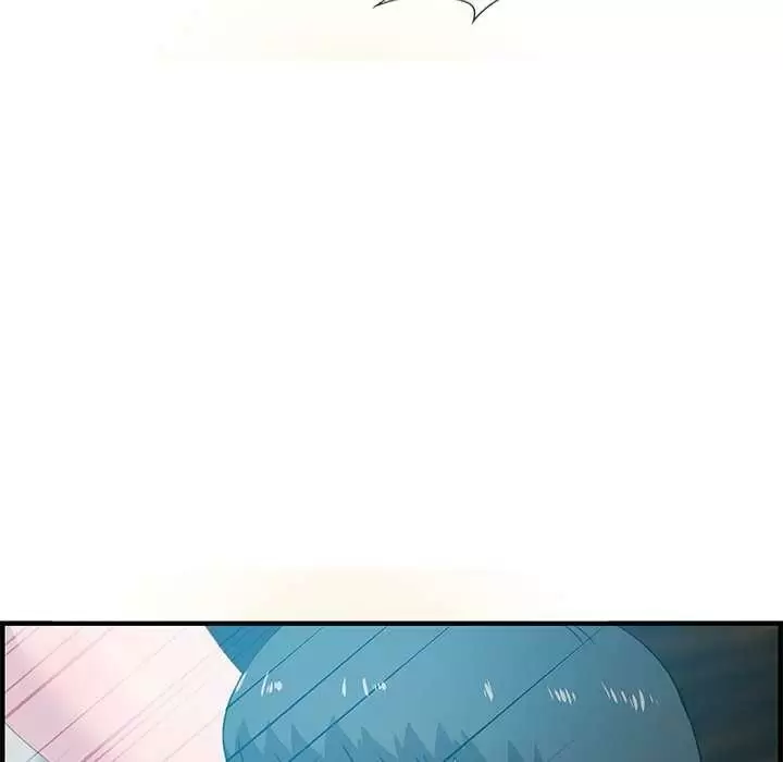 Tasty Chat 0km Capítulo 20 - Page 83