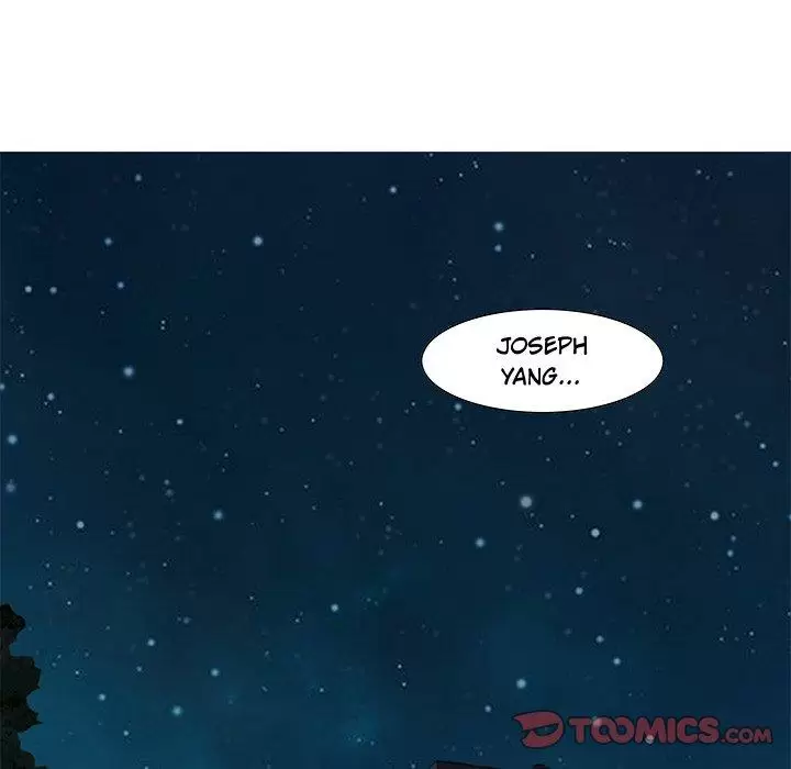 Tasty Chat 0km Capítulo 22 - Page 99