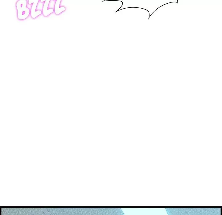 Tasty Chat 0km Capítulo 23 - Page 79