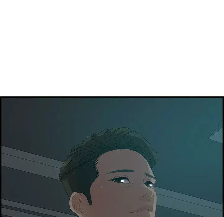 Tasty Chat 0km Capítulo 26 - Page 20
