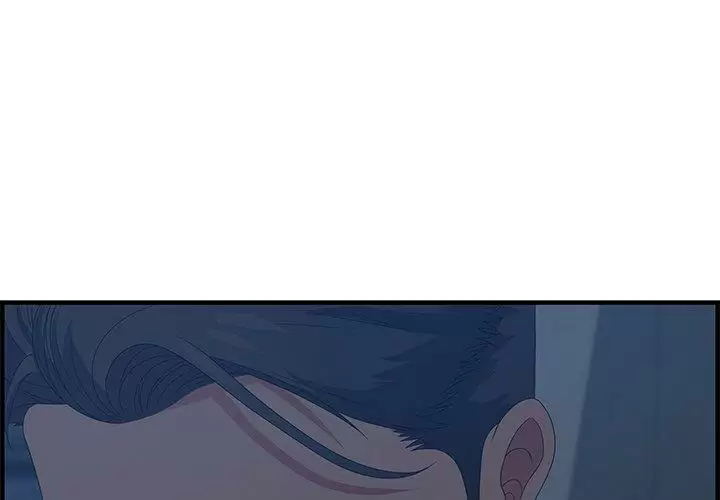 Tasty Chat 0km Capítulo 26 - Page 4