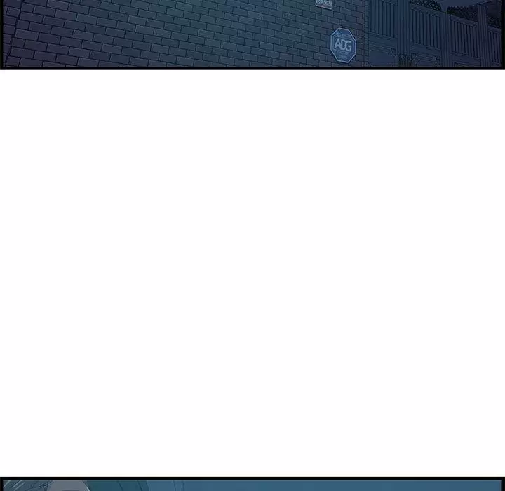 Tasty Chat 0km Capítulo 27 - Page 86
