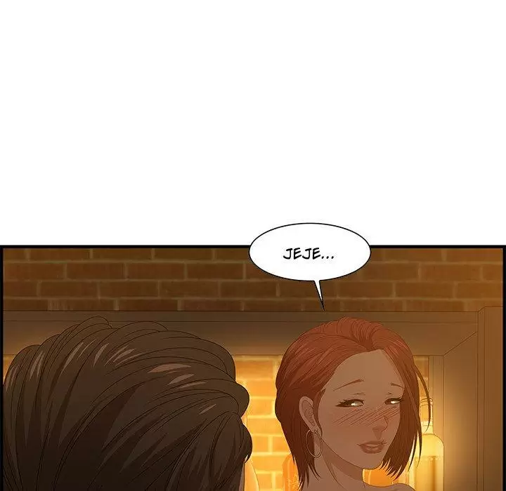 Tasty Chat 0km Capítulo 28 - Page 36
