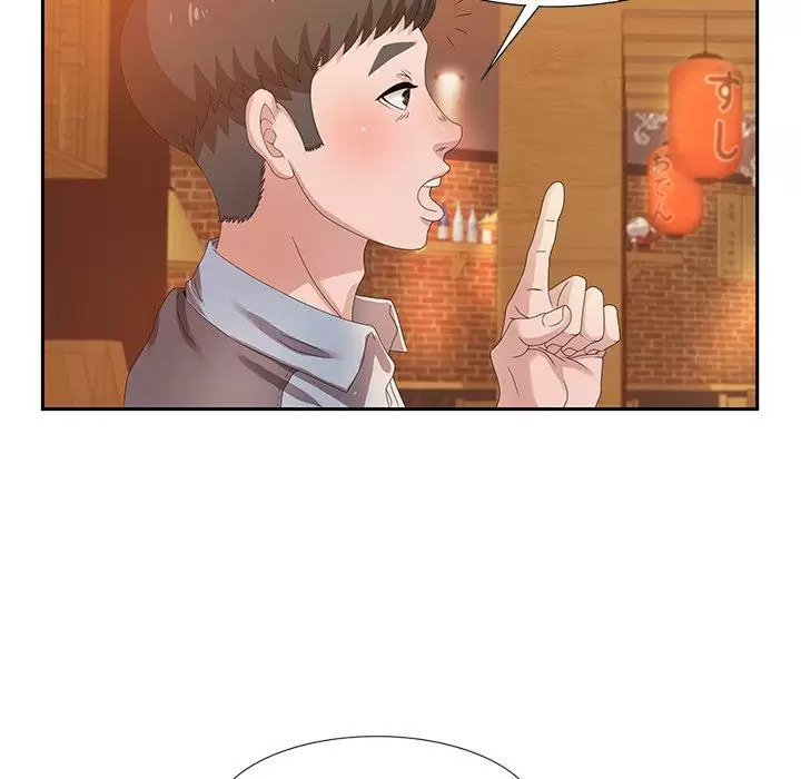 Tasty Chat 0km Capítulo 4 - Page 103