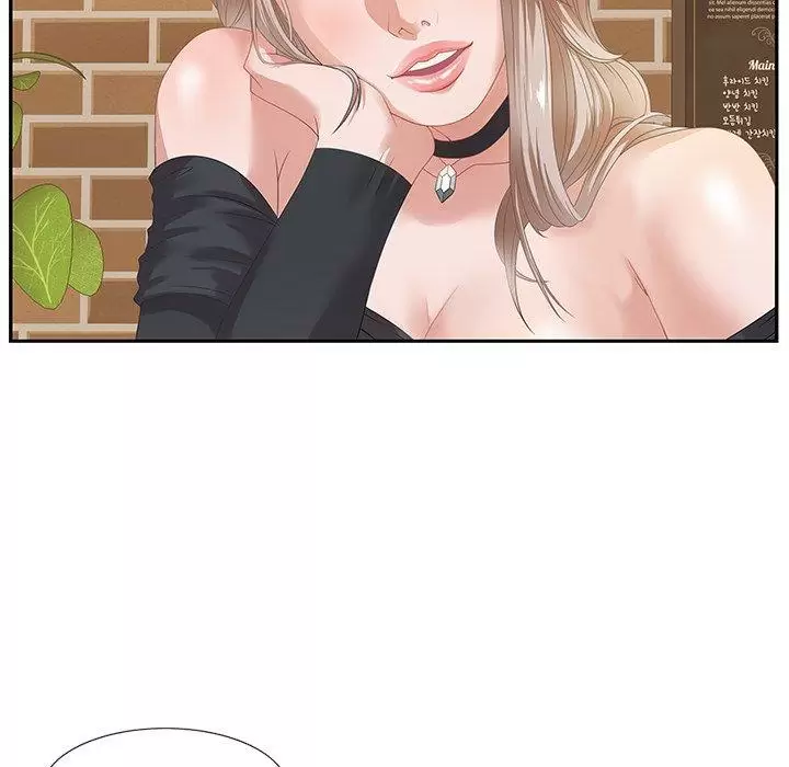 Tasty Chat 0km Capítulo 5 - Page 116
