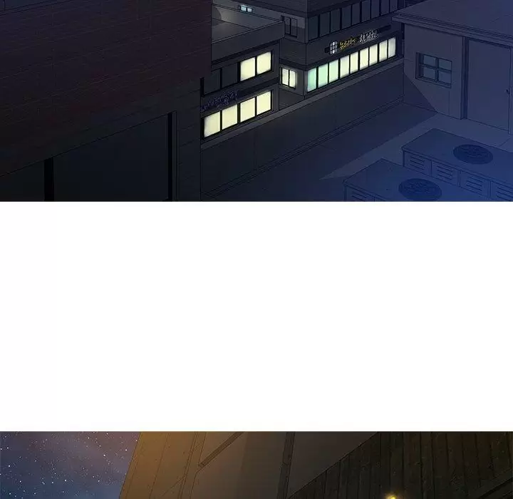 Tasty Chat 0km Capítulo 5 - Page 86
