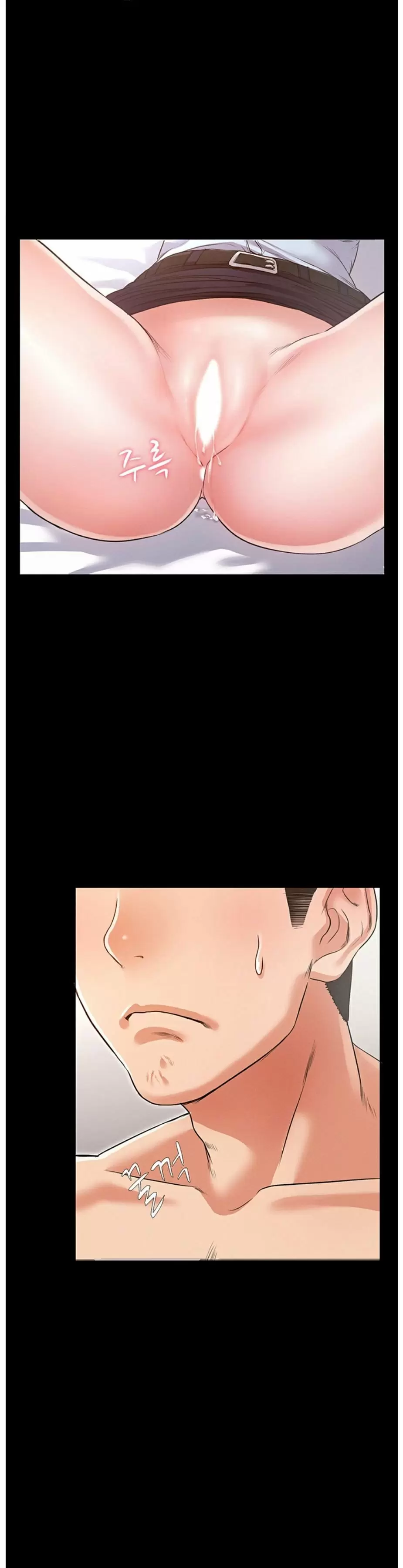 Who did Capítulo 1 - Page 12