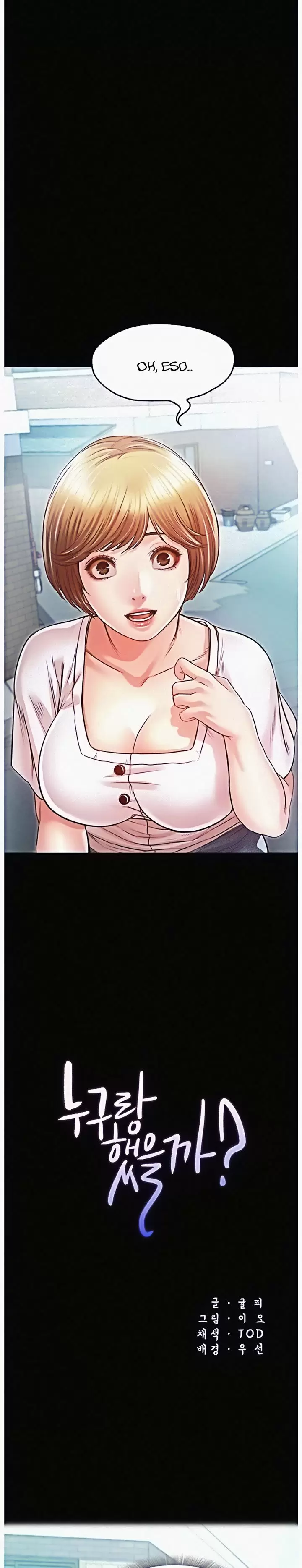Who did Capítulo 10 - Page 3