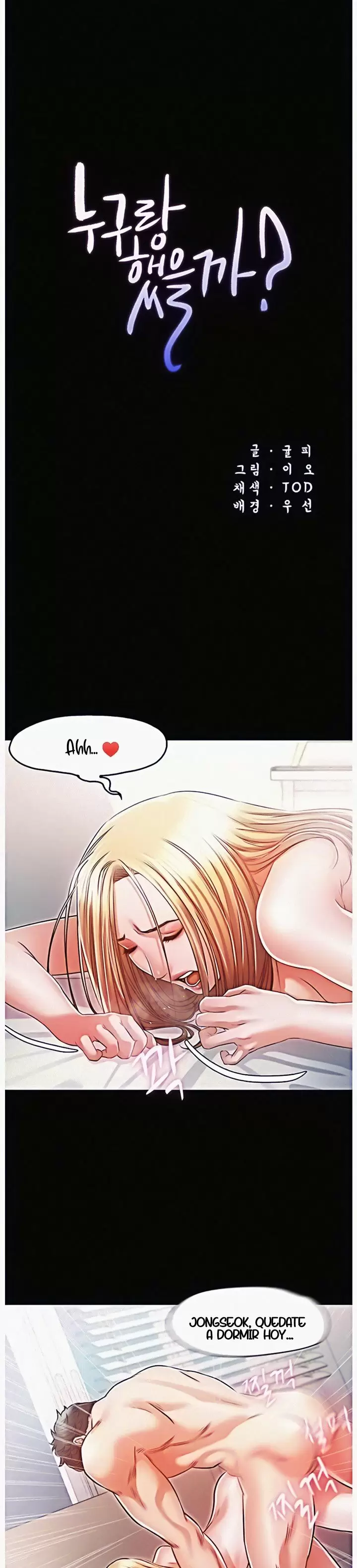 Who did Capítulo 14 - Page 2