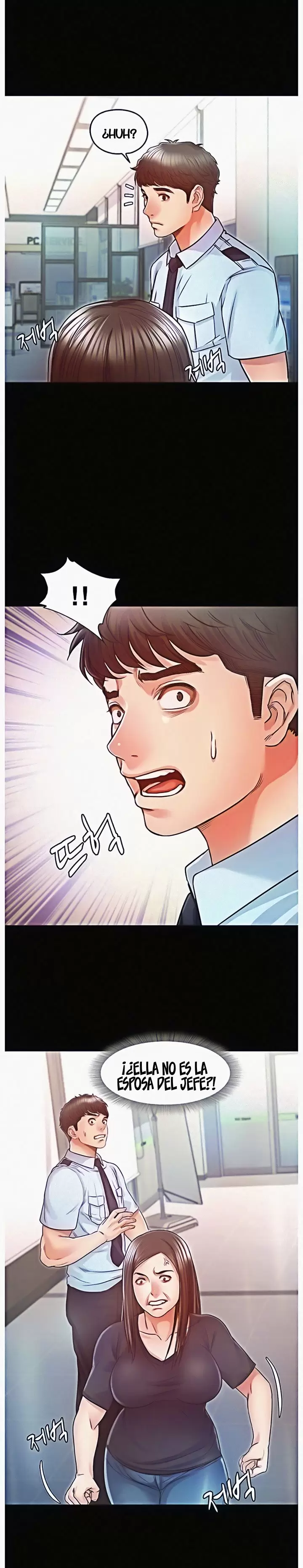Who did Capítulo 15 - Page 25